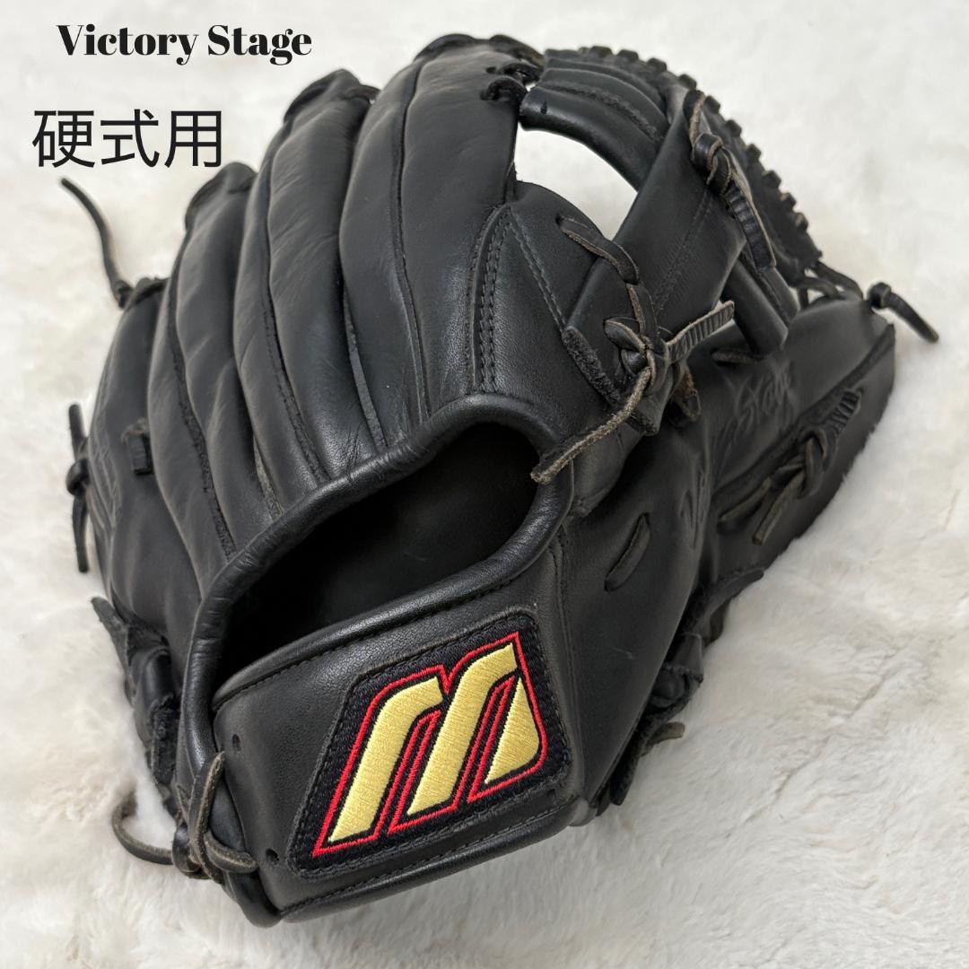 良品　MIZUNO ミズノ Victory Stage 硬式　グローブ　内野手