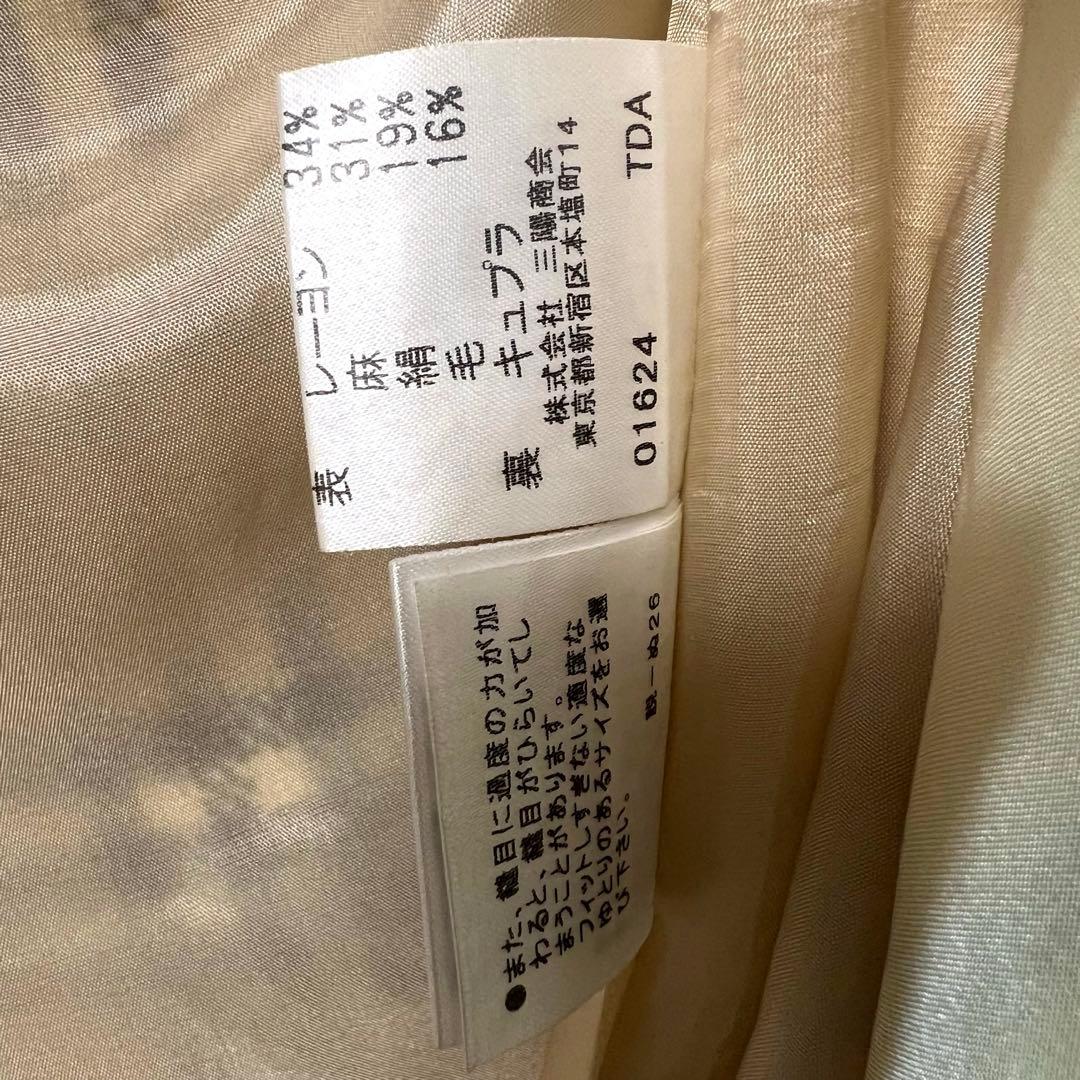 バーバリーロンドン 巻きスカート シルク混 ラップスカート キルトピン付き