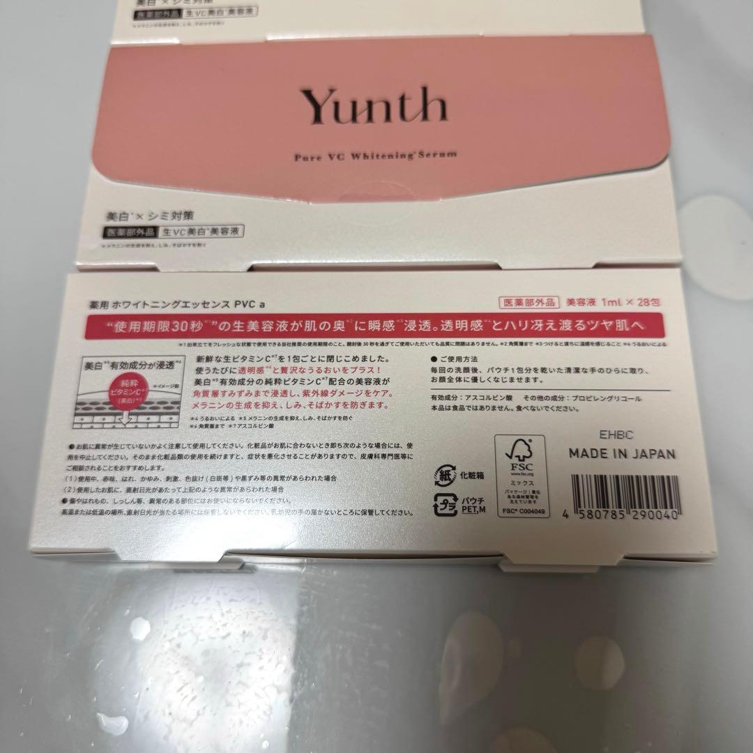 新品未開封 Yunth 4箱