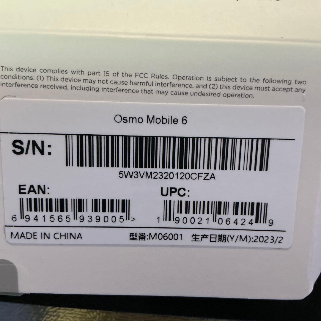 マ*ス様 DJI Osmo Mobile 6 スタビライザー