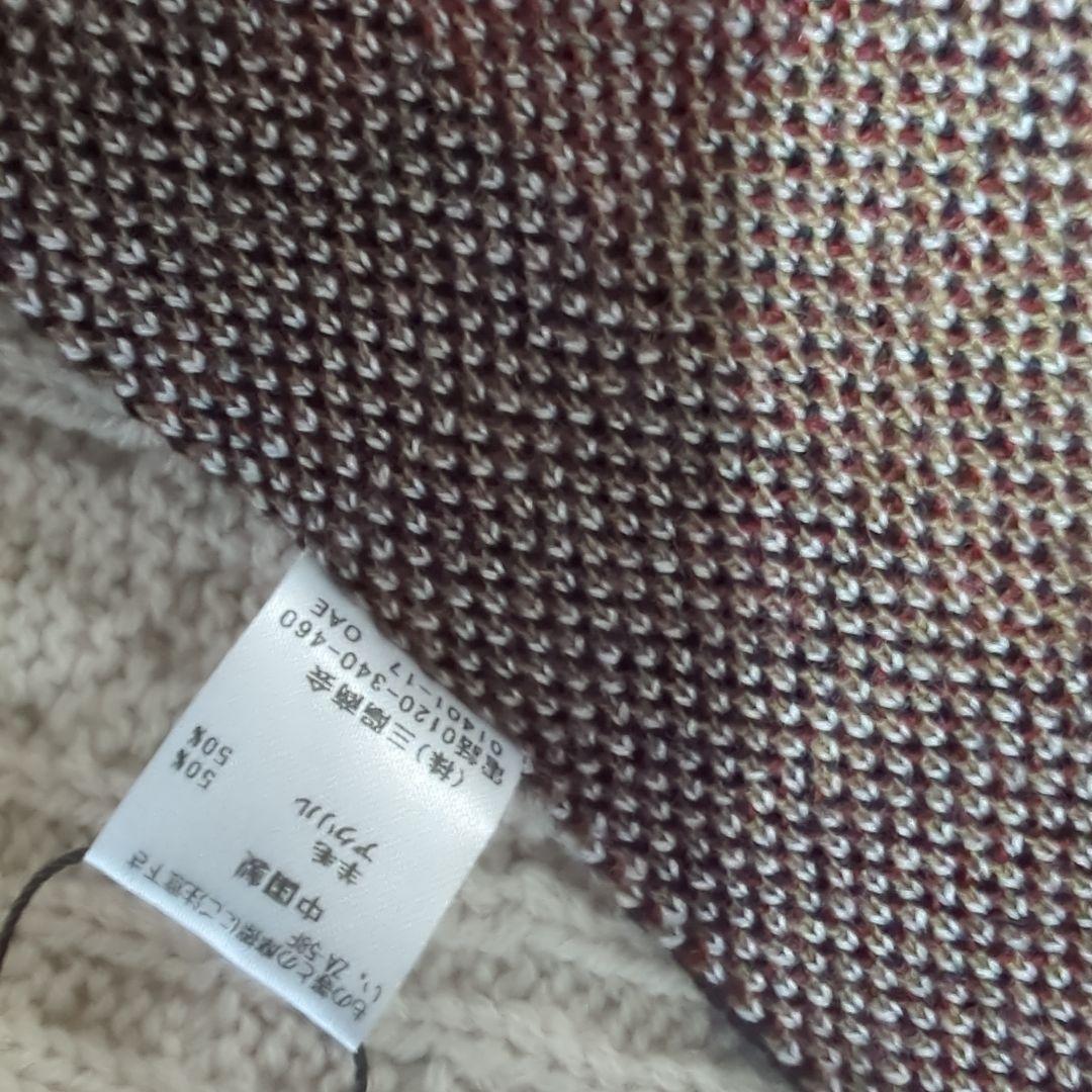 新品未使用！BLACK LABEL チェック柄 ケーブル編み マフラー最終価格！