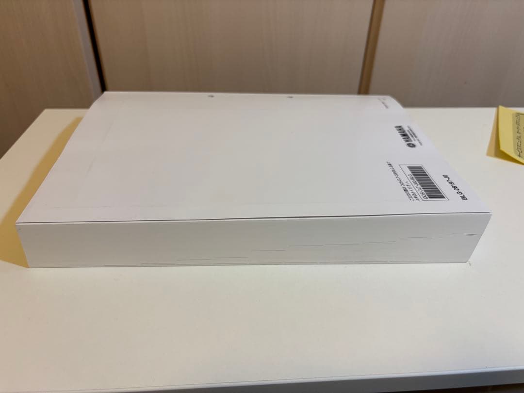 YAMAHA Tracer9 GT+ サービスマニュアル 2024