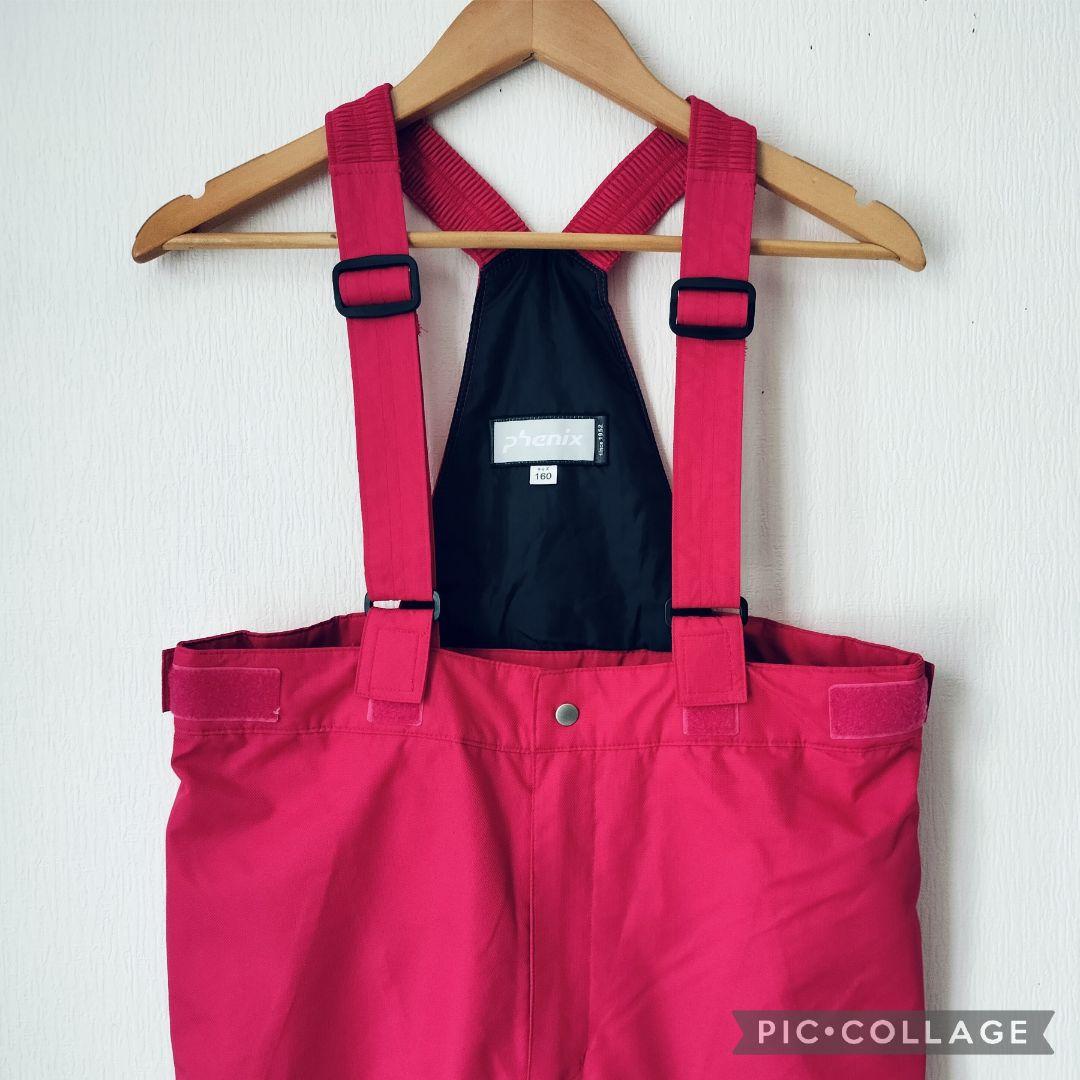 美品　Phenix クリスタルガールズ スキーウェア 160 花柄×ピンク 上下