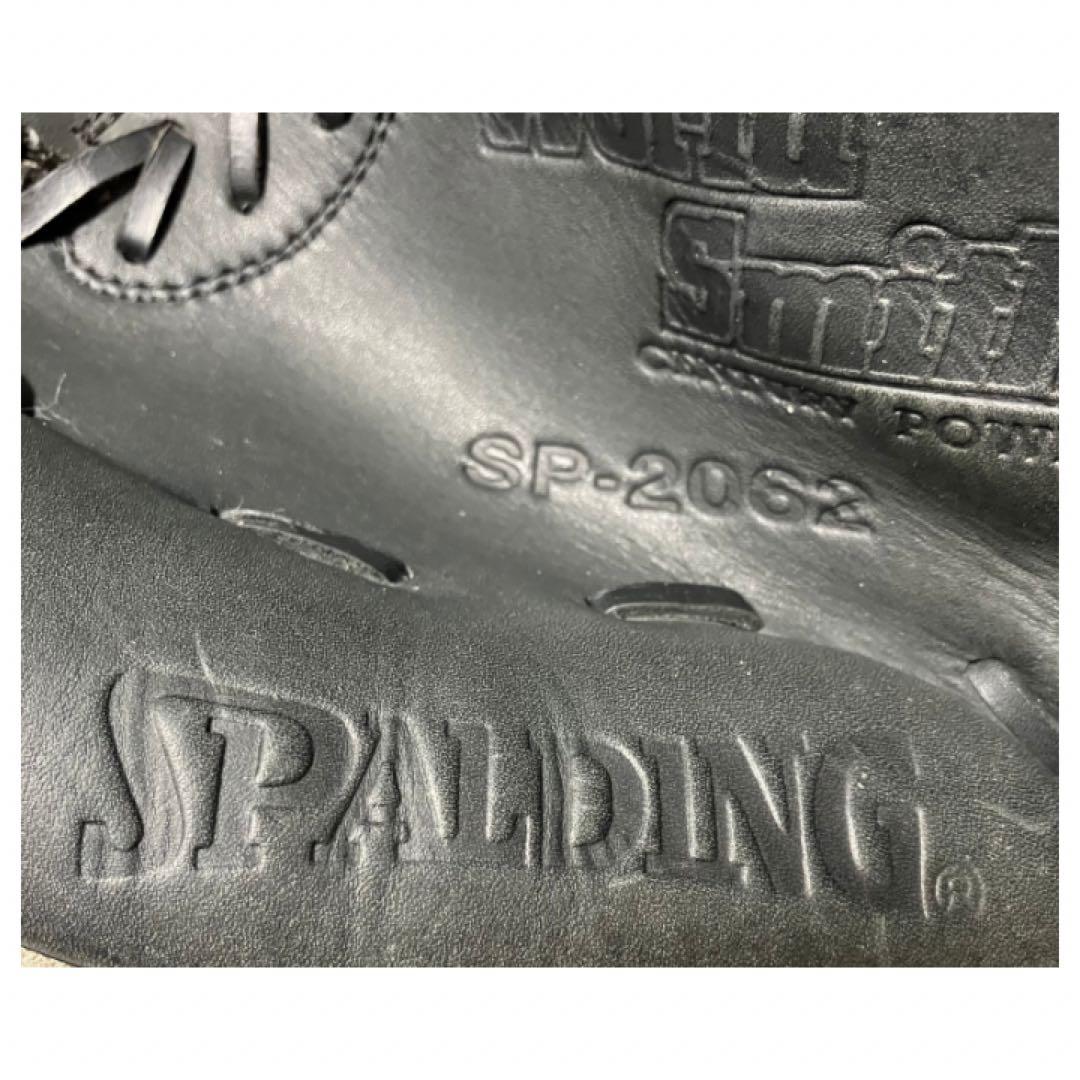 SPALDING WORLD SMITH キャッチャー 軟式 SP-2062