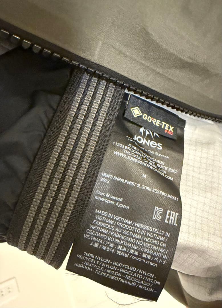 JONES スノーボードウェア M GORE-TEX Pro BC 1回使用の通販はau PAY