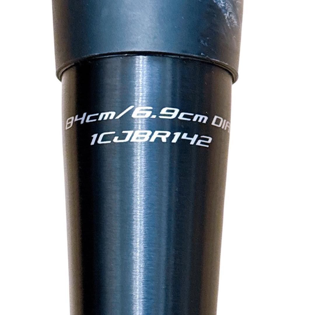 ミズノ MIZUNO ビヨンドマックス BEYONDMAX ギガキング02