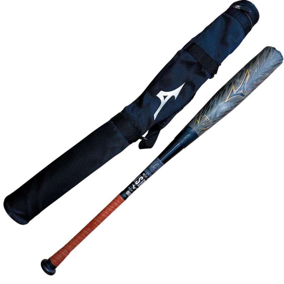 ミズノ MIZUNO ビヨンドマックス BEYONDMAX ギガキング02