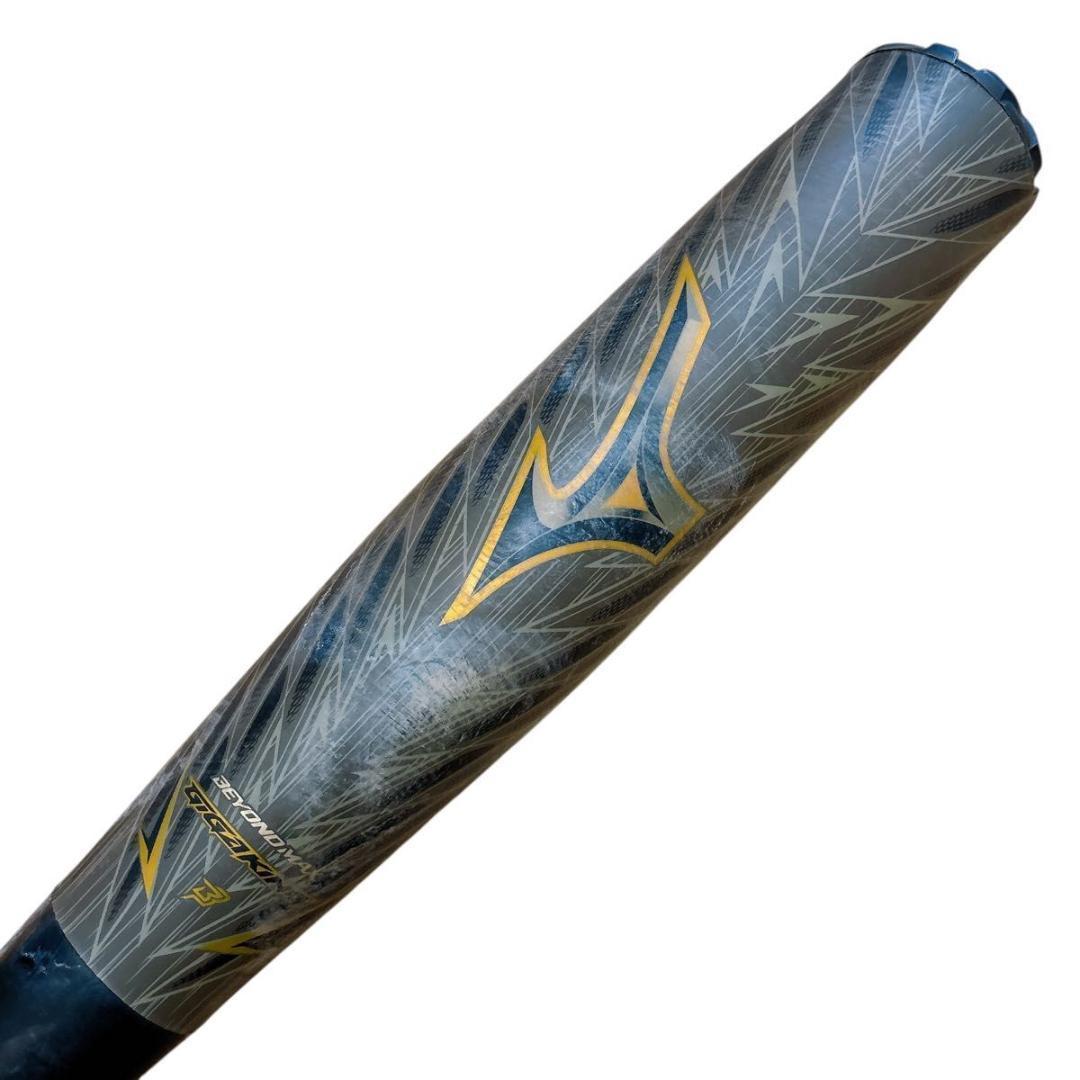 ミズノ MIZUNO ビヨンドマックス BEYONDMAX ギガキング02