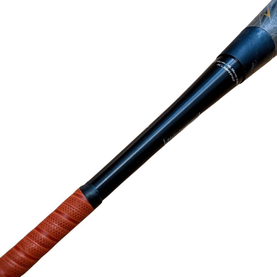 ミズノ MIZUNO ビヨンドマックス BEYONDMAX ギガキング02