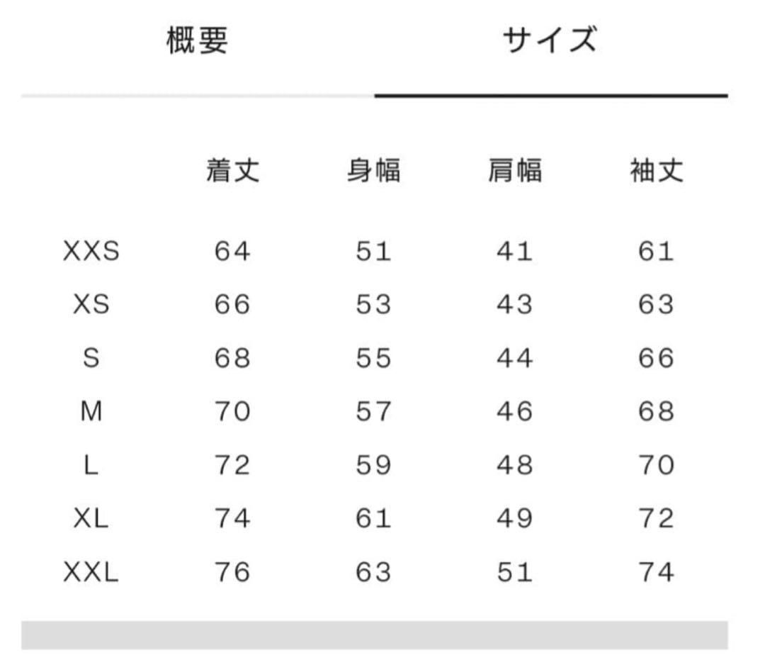 新品 ザノースフェイス バルトロ ブラックツリー L 人気