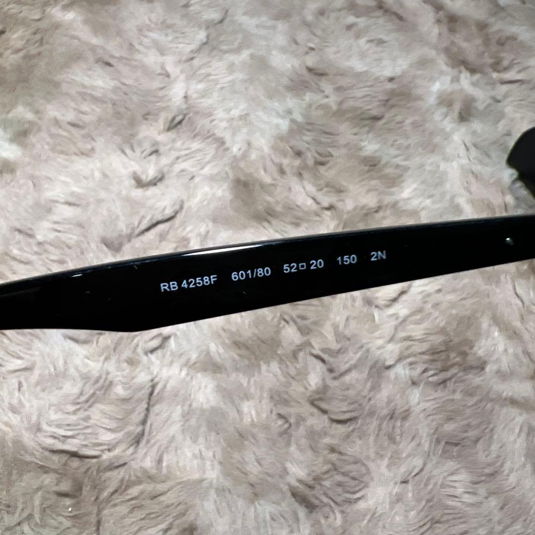 Ray-Ban(レイバン) サングラス0RB4258Fユニセックス大人