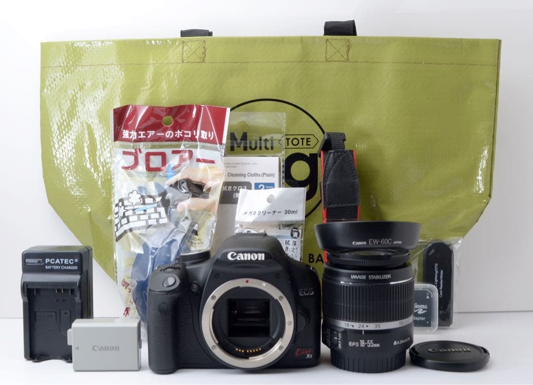 S数少！Canon EOS kiss X3☆転送OK☆練習に最適