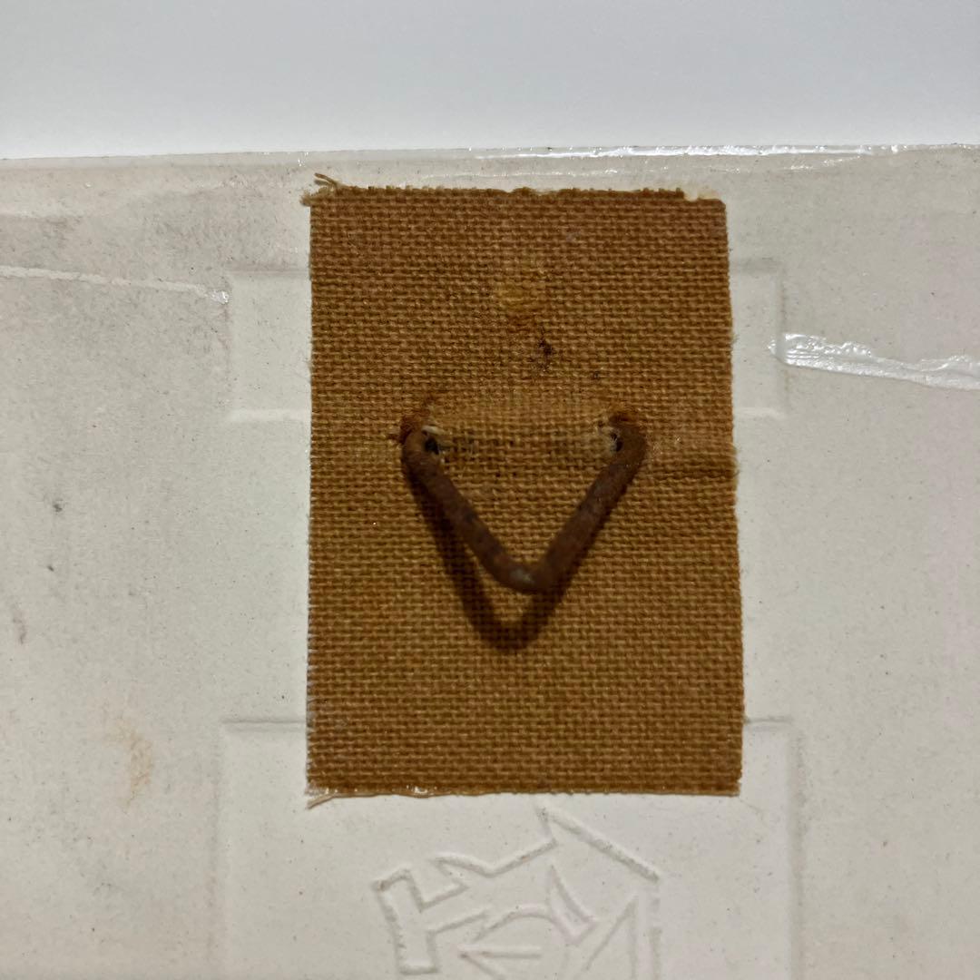 やなせたかし ポエム　タイル画　あんぱん　アンパンマン　ヴィンテージ　レア　希少