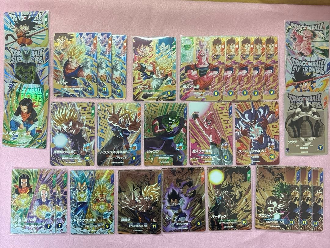 ドラゴンボールスーパーダイバーズまとめ売り - メルカリ