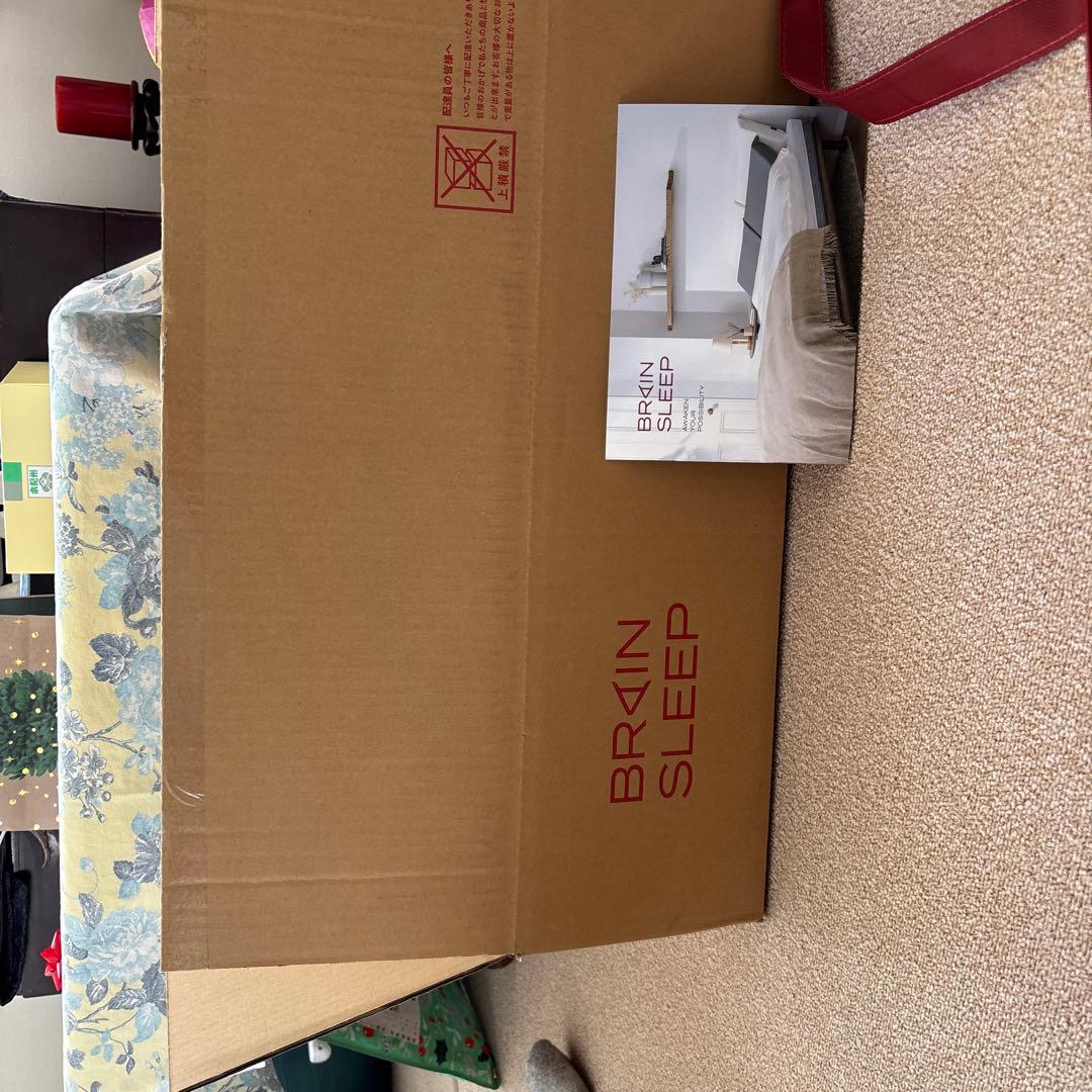 ブレイスピローネックコンデジヨニング