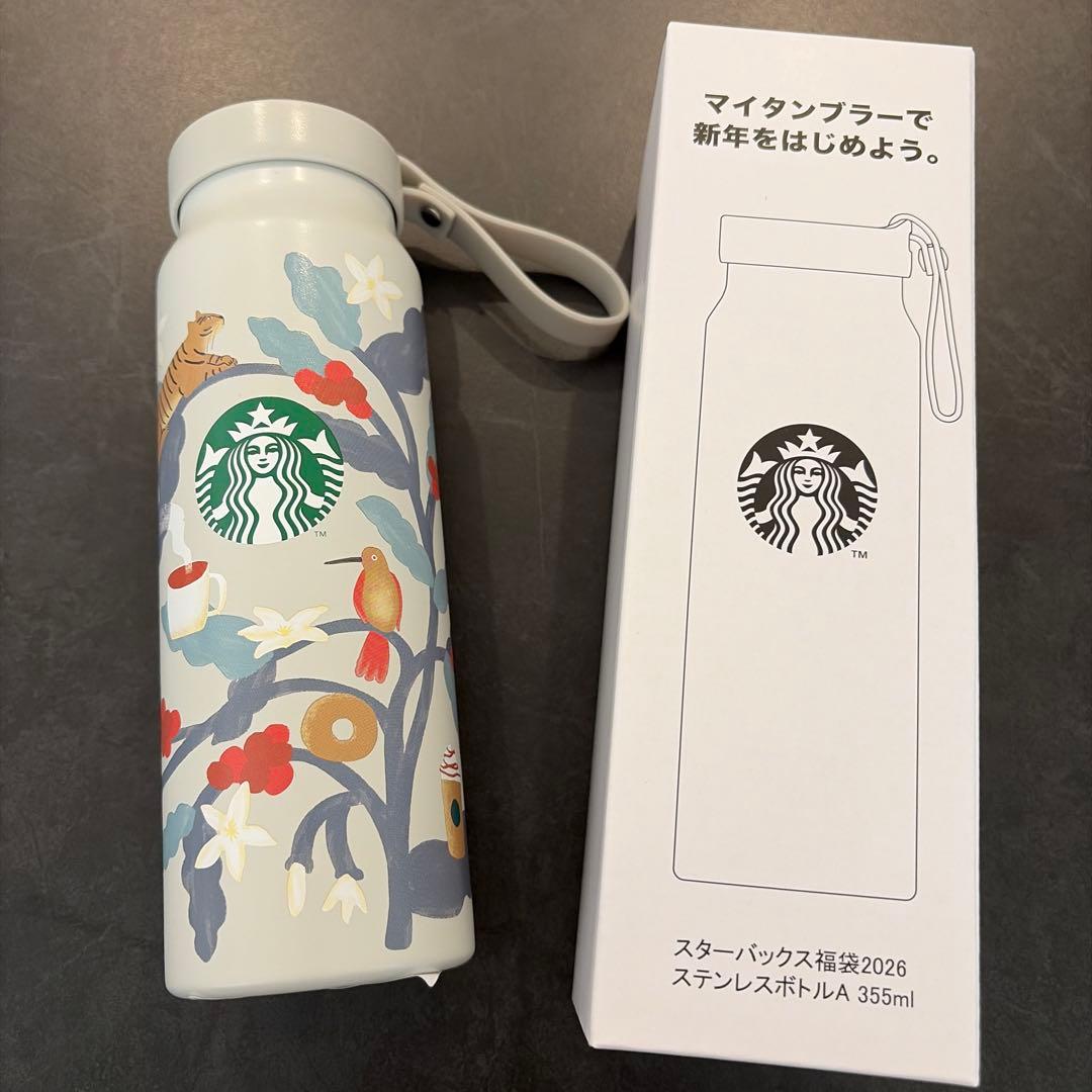 スタバ 福袋 2026 5点セット まとめ売り - メルカリ