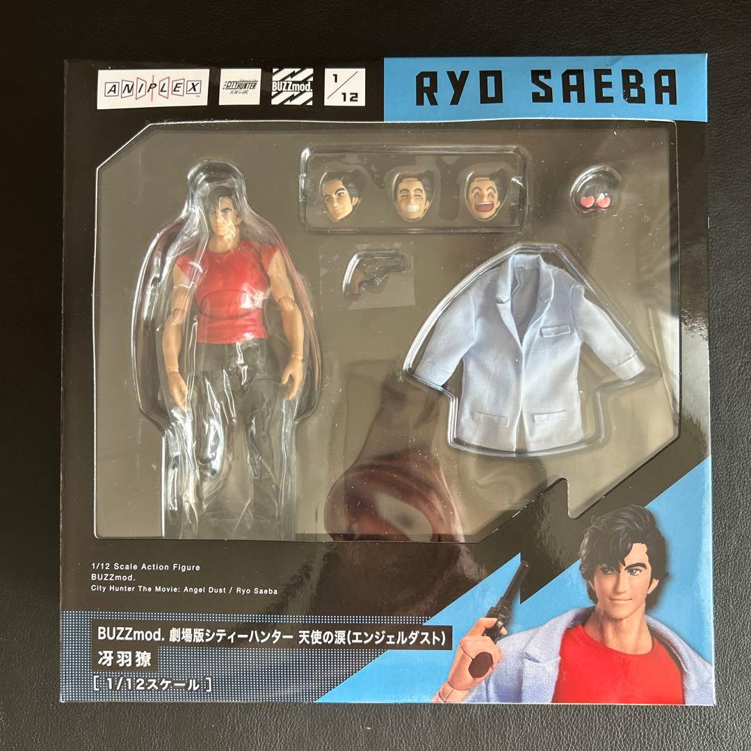 BUZZmod. 劇場版シティーハンター 天使の涙 エンジェルダスト 冴羽リョウ