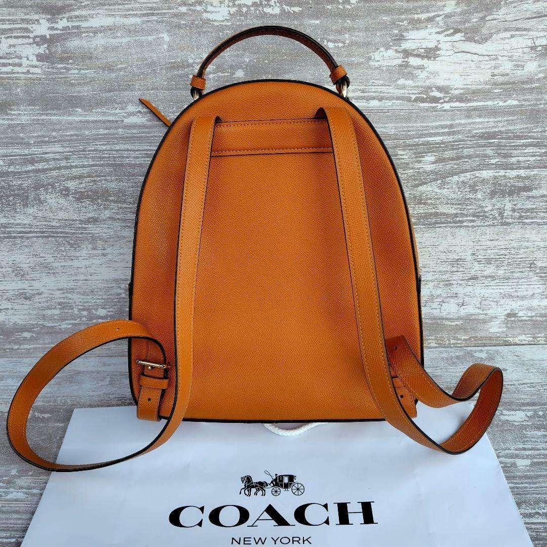 【美品希少】COACH キャメルカラーリュック コーチ紙袋付き ギフト包装可