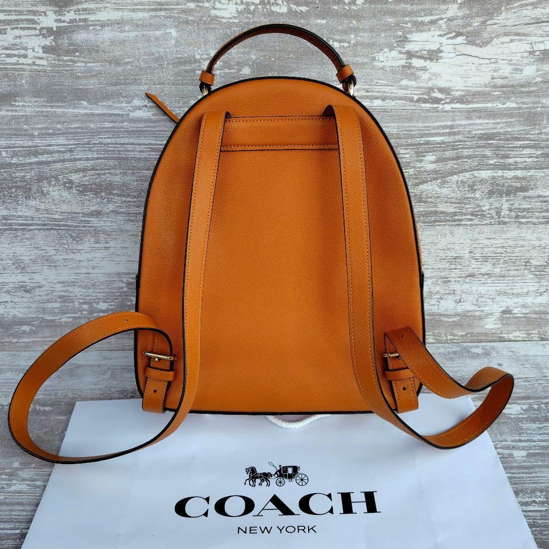 【美品希少】COACH キャメルカラーリュック コーチ紙袋付き ギフト包装可