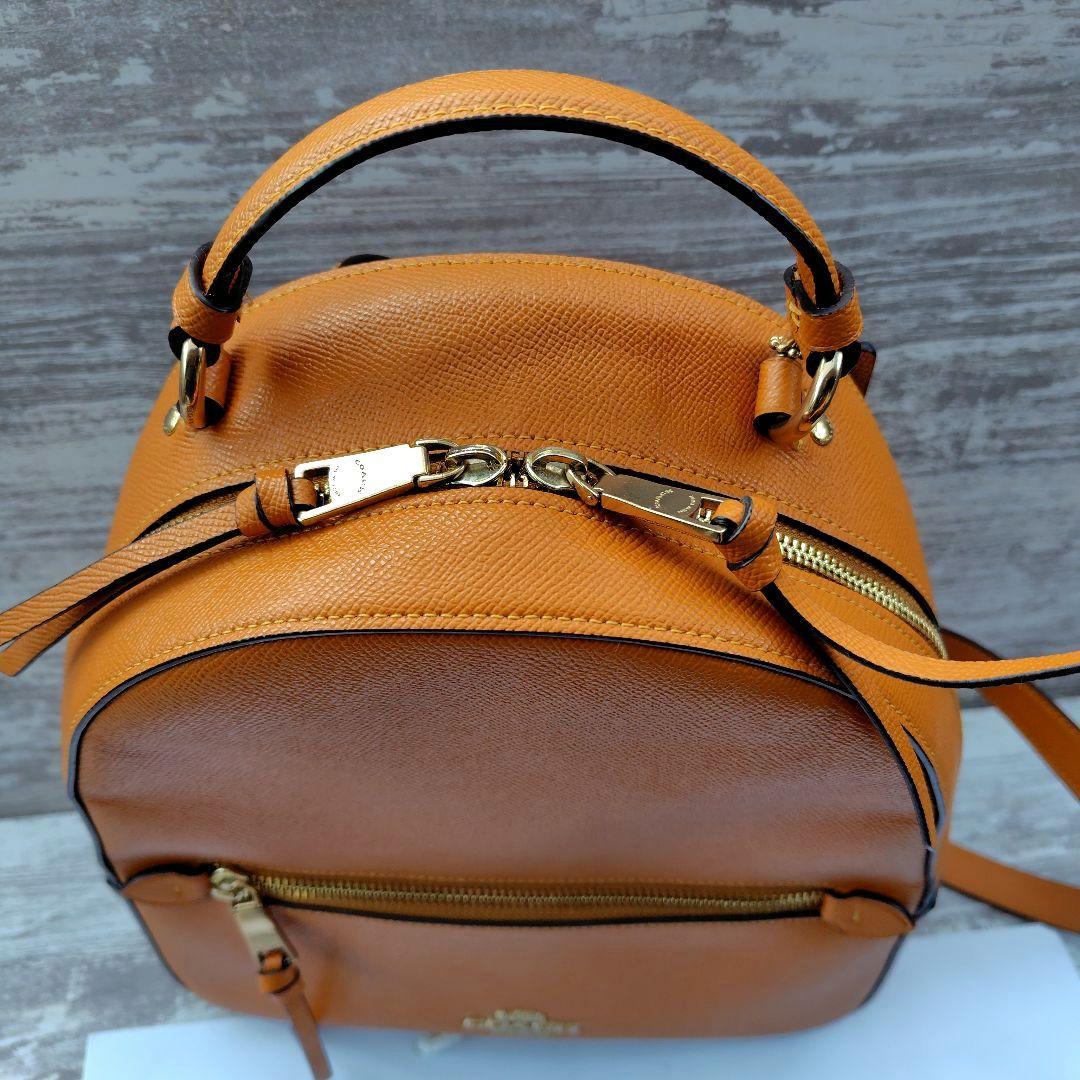 【美品希少】COACH キャメルカラーリュック コーチ紙袋付き ギフト包装可