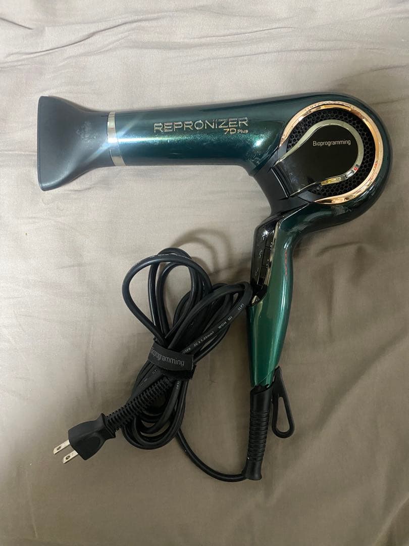 REPRONIZER 7D Plus グリーン ジャンク品 - メルカリ