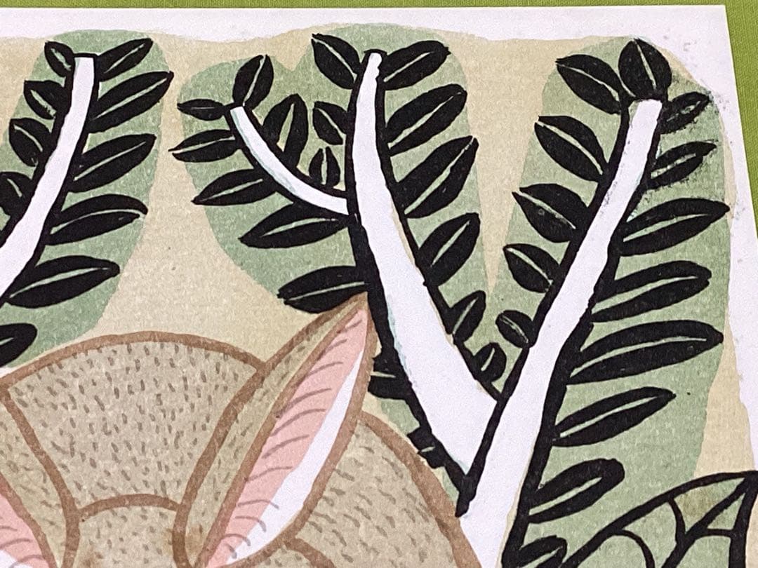 北川民次 版画 リトグラフ 額入り ウサギの木版画 限定版 サイン入り