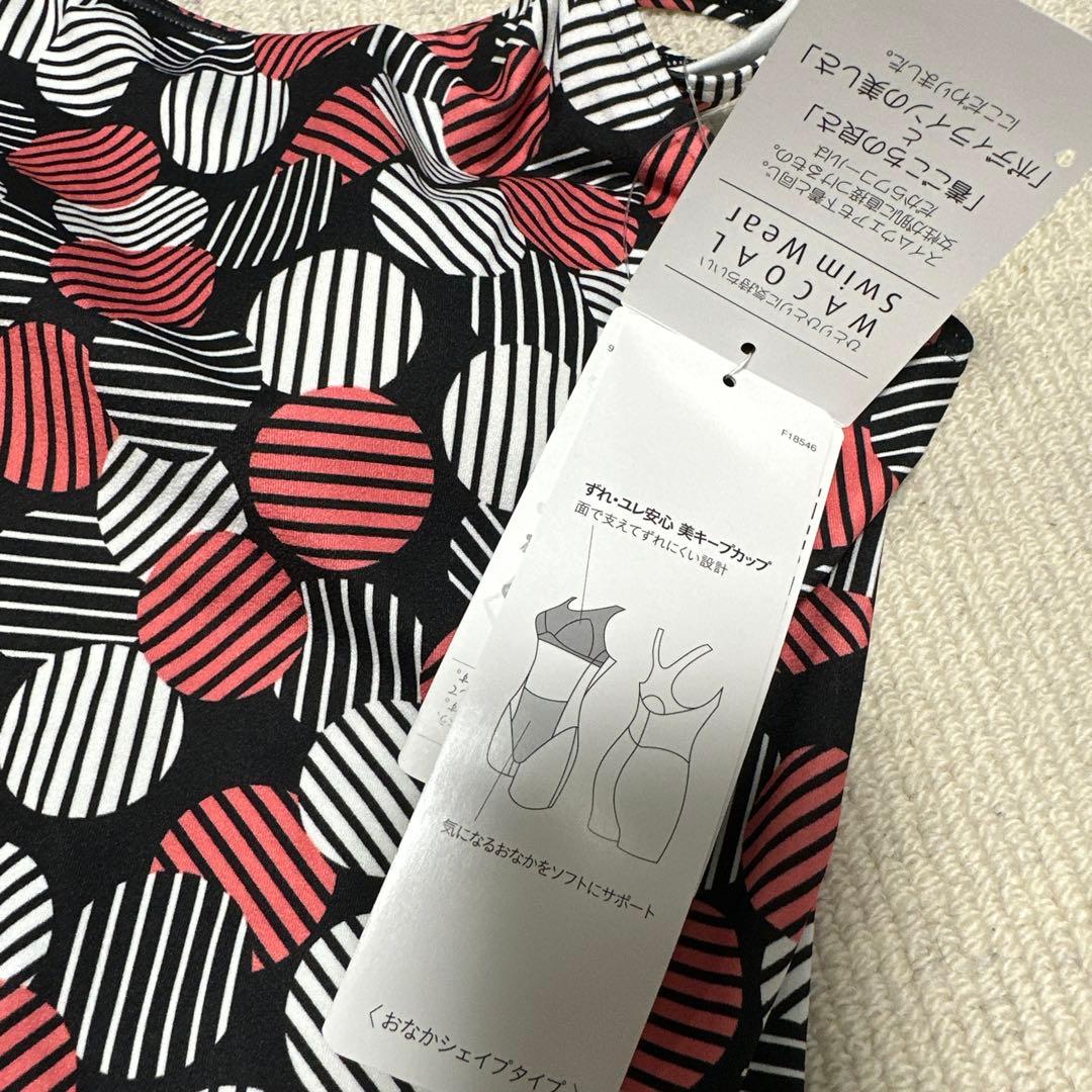 新品✨WACOAL ワンピース水着　11号