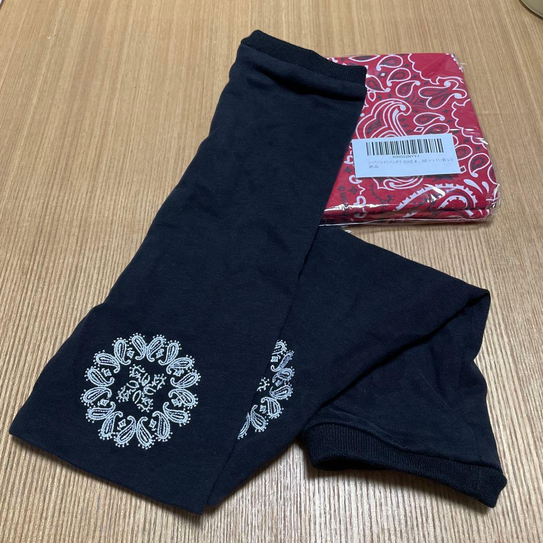 Novelbright圭吾くん CHRONOIZMアームカバーバンダナ3枚セット - メルカリ