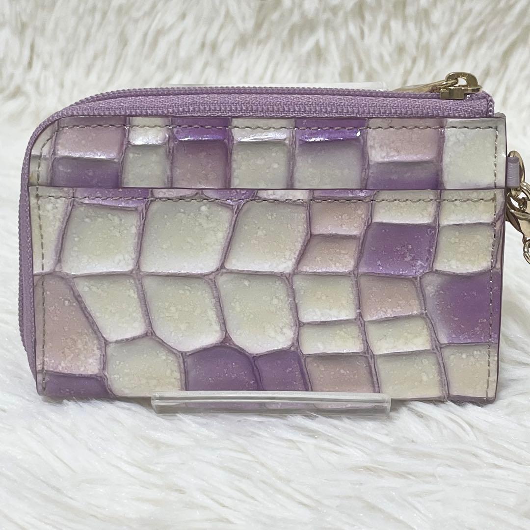 【未使用 ATAO アタオ ベル キーケース ミニ財布 ラベンダー 現行品