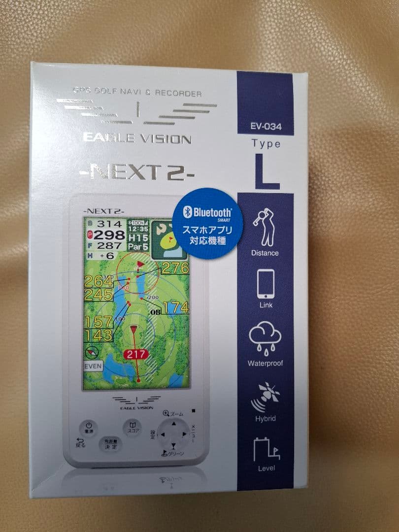 EAGLE VISION NEXT 2 GPSナビ