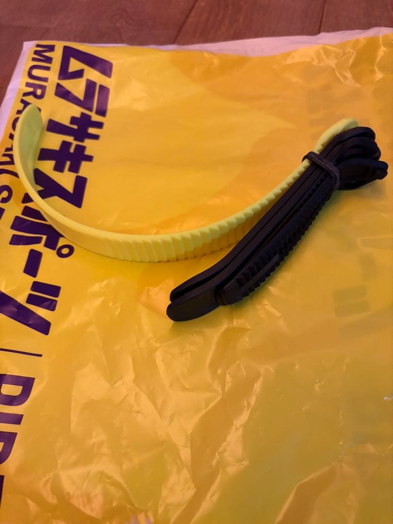 Bataleon FASE Sサイズ