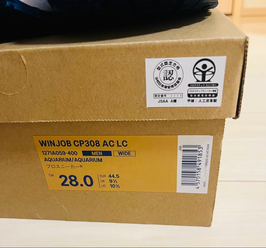 【未使用・限定色】アシックス 安全靴 ウィンジョブ CP308 AC 28.0