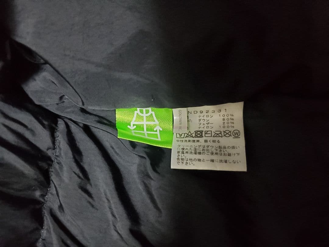 最安値☆ノースフェイス ヌプシフーディー黒XLダウンジャケット☆美品