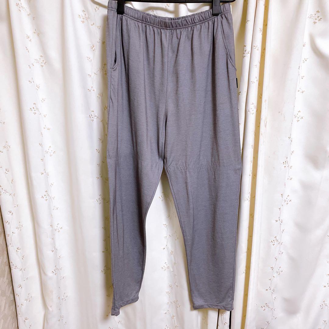 【匿名発送】ベネクス メンズ コンフォートクール ロングテーパードパンツ（XL）