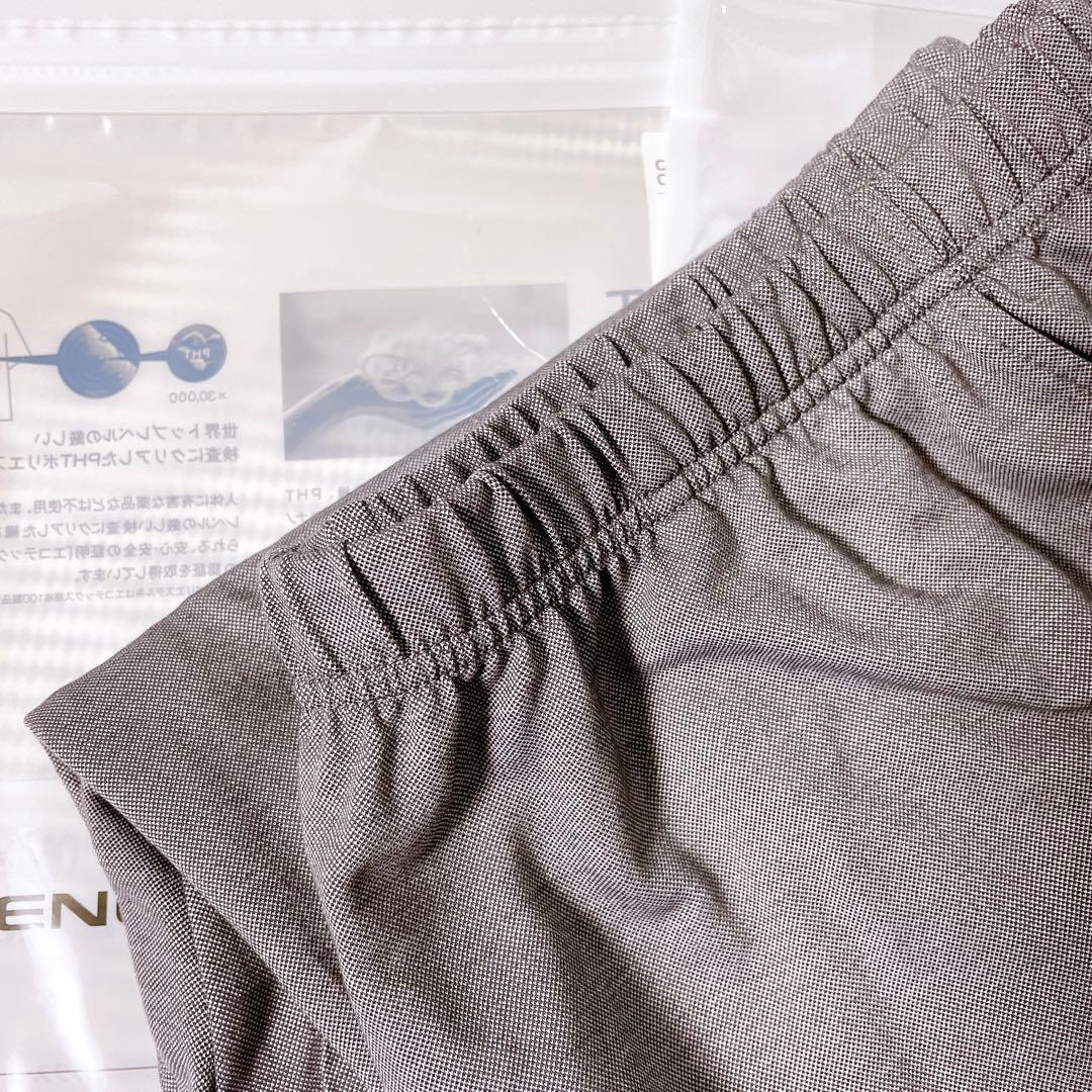 【匿名発送】ベネクス メンズ コンフォートクール ロングテーパードパンツ（XL）