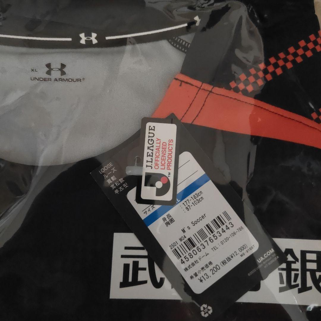 新品未開封RB大宮アルディージャレプリカユニフォームXL