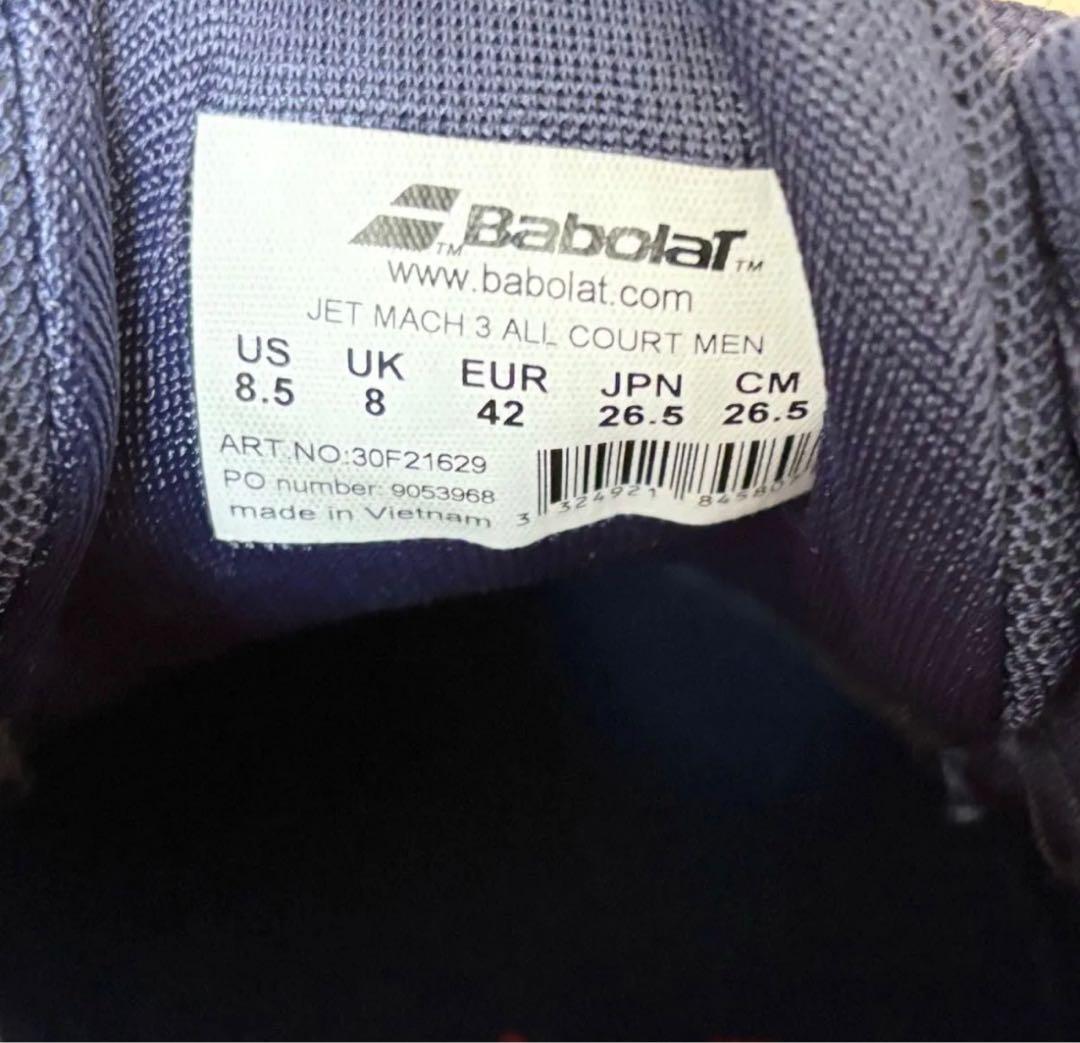 Babolat バボラ テニスシューズ 26.5cm ジェットマッハオールコート