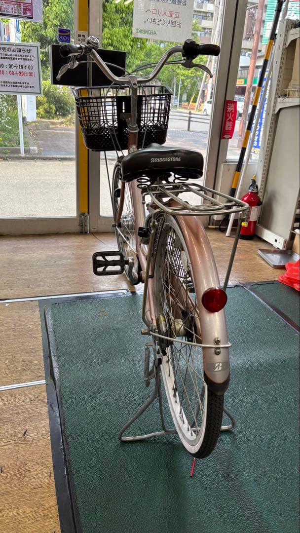 訳アリ ブリヂストン ママチャリ シティサイクル ピンク 24インチ 3段