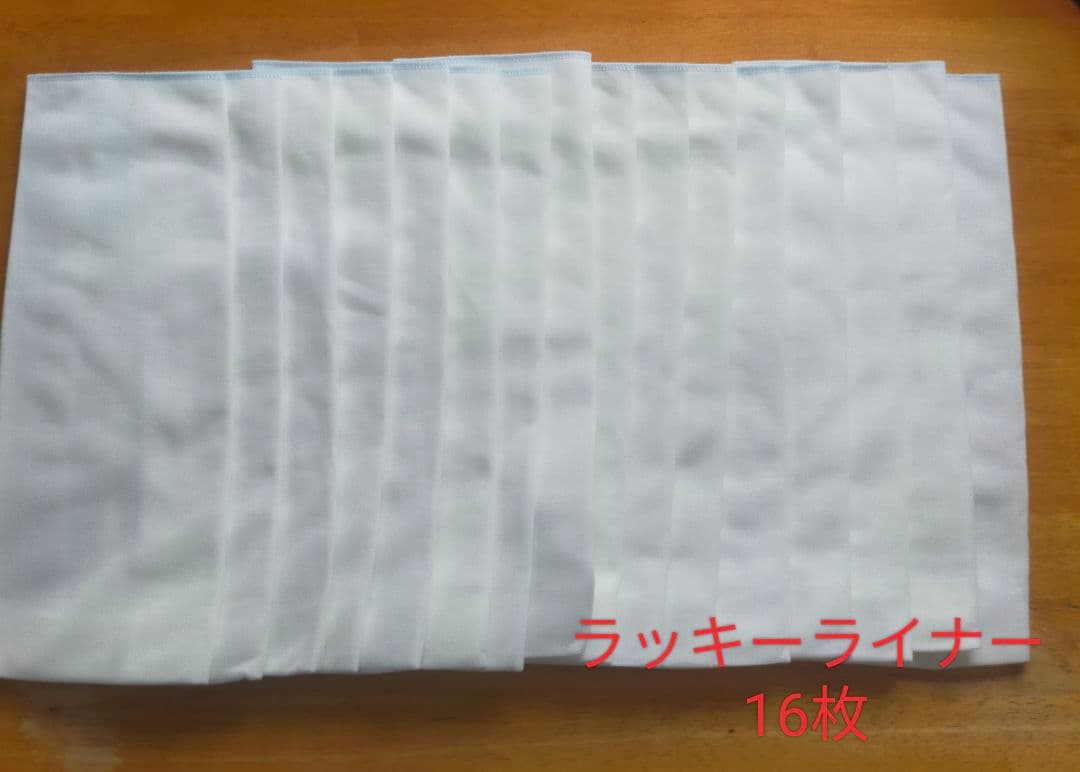 エンゼル　布おむつ　ほぼ未使用　ラッキーオムツ　ラッキーライナー　ソフトベビー