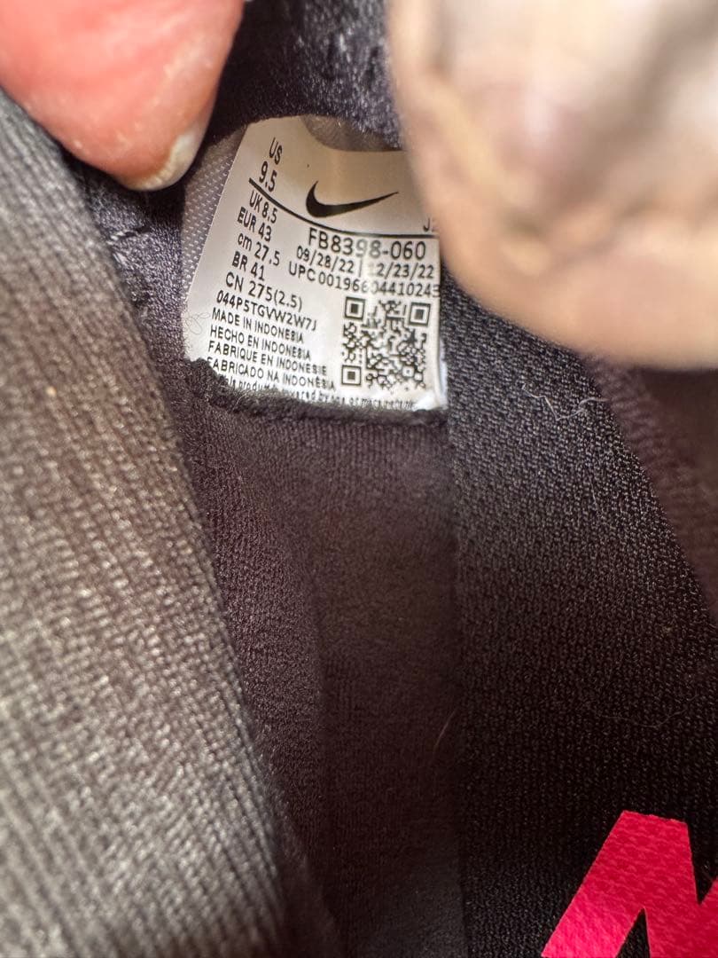 Nike Mercurial シルバー/ピンク 人工芝用シューズの通販はau PAY