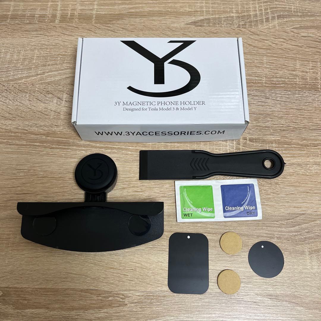 最安値] Yxngbratz YB Logo Knit (Black) L-正規特約店