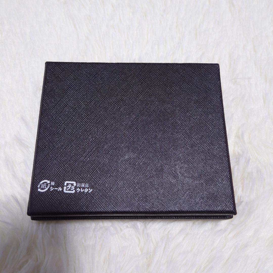 Paul Smith⭐︎ ポールスミス スマートキーケース うさぎマーケトリー