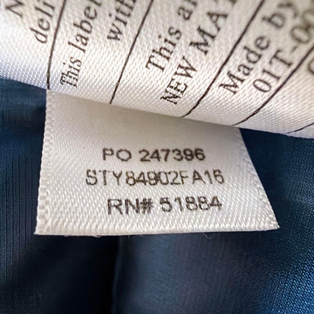 パタゴニア ハイロフトダウンフーディ ブルー メンズS 84902FA16