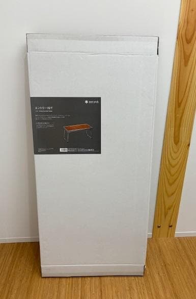  Peak　エントリーIGT ＋ マルチファンクションテーブル