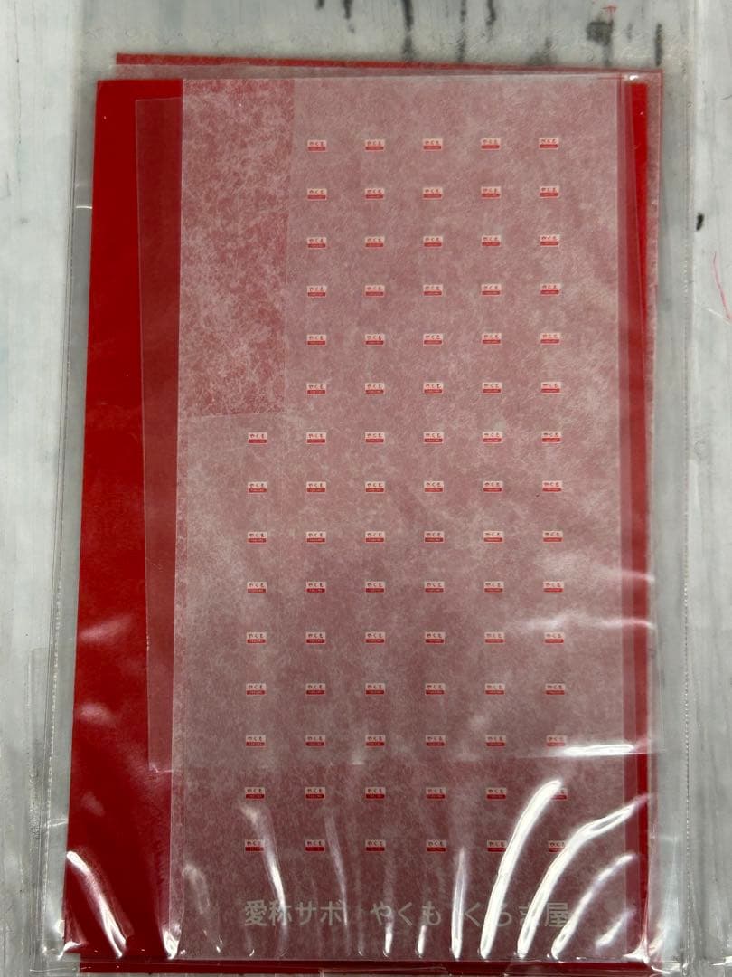 KATO 10-836 キハ181系 7両セット Nゲージ