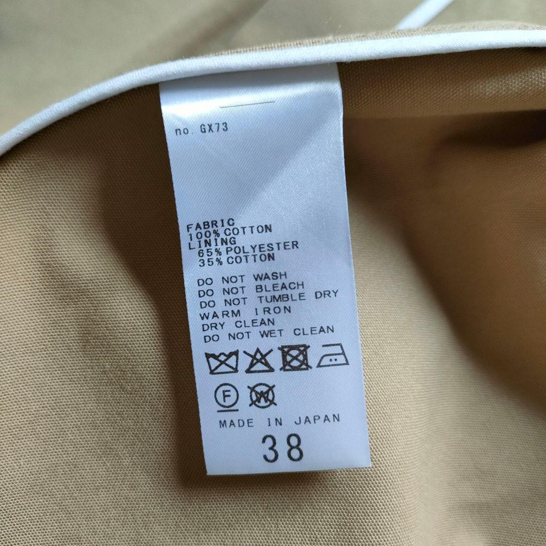 未使用タグ付き✨ 2025SS フレームワーク コットンキャンバスコート 38