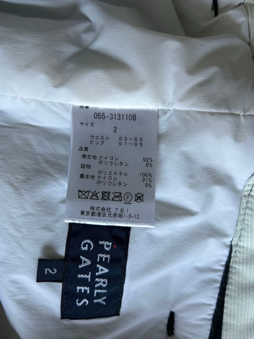 PEARLY GEATESレディース 中綿　パンツ【2】