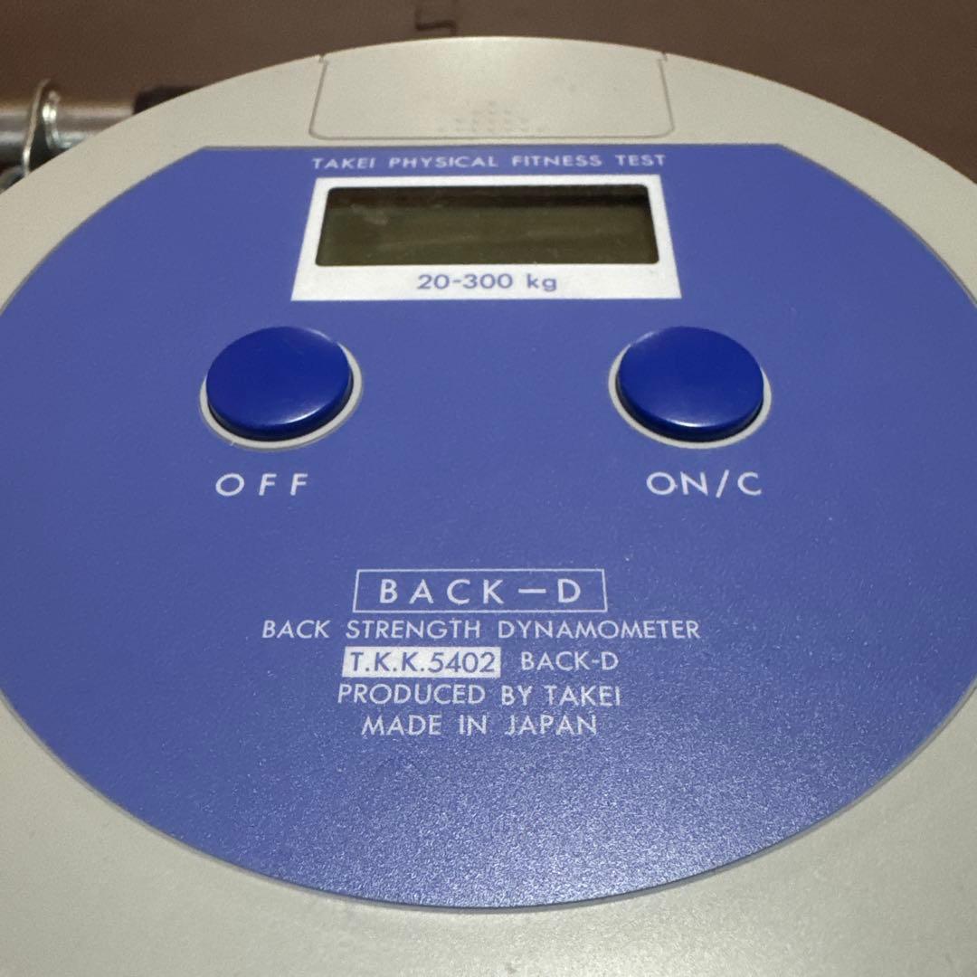 デジタル背筋計