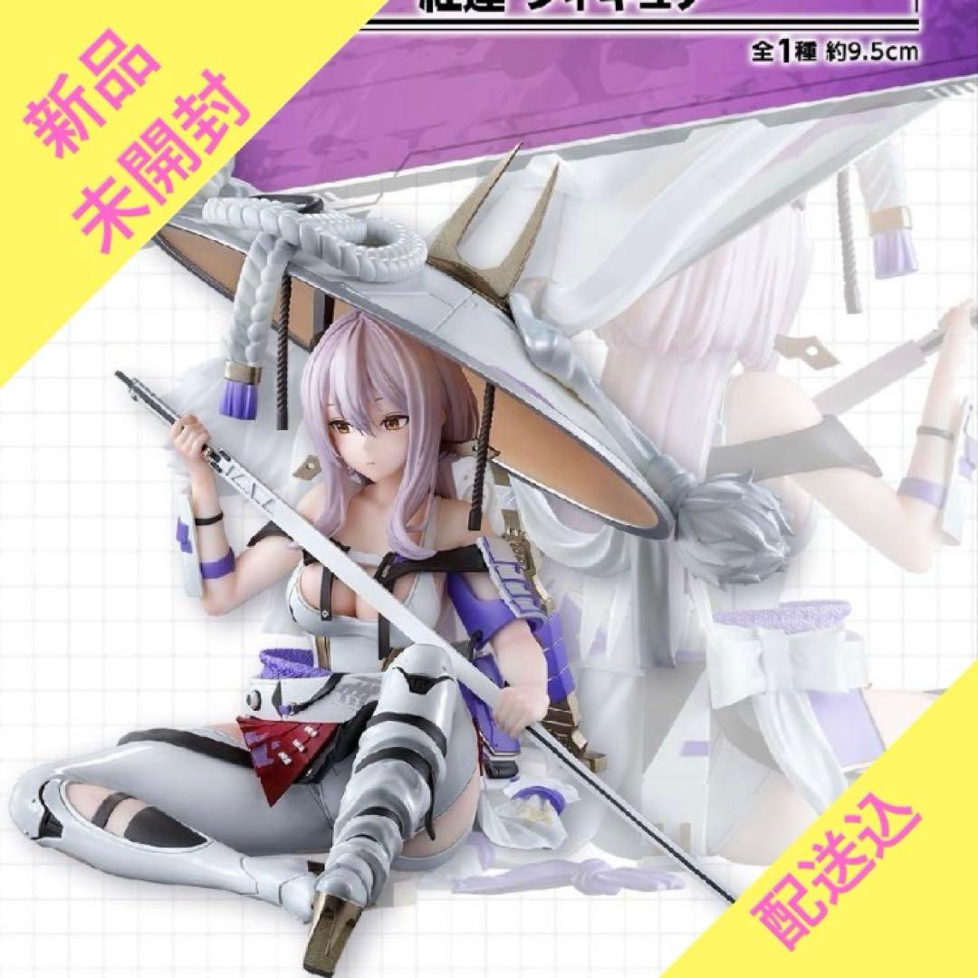 メガニケ 紅蓮 フィギュア 一番くじ 勝利の女神:NIKKE CHAPTER4 - メルカリ