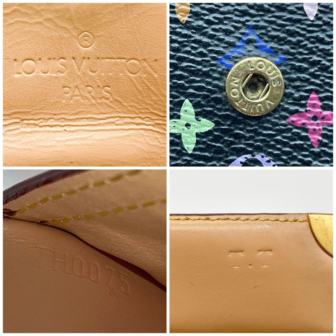 ルイヴィトン　ポルトフォイユ　インターナショナル　モノグラム　マルチ　長財布